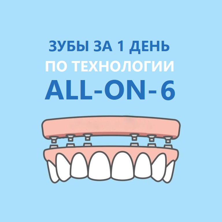 Лаборатория