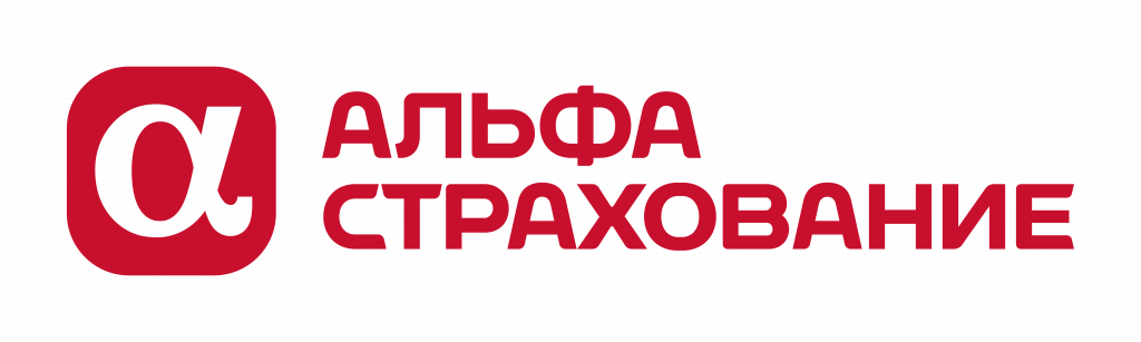 АльфаСтрахование